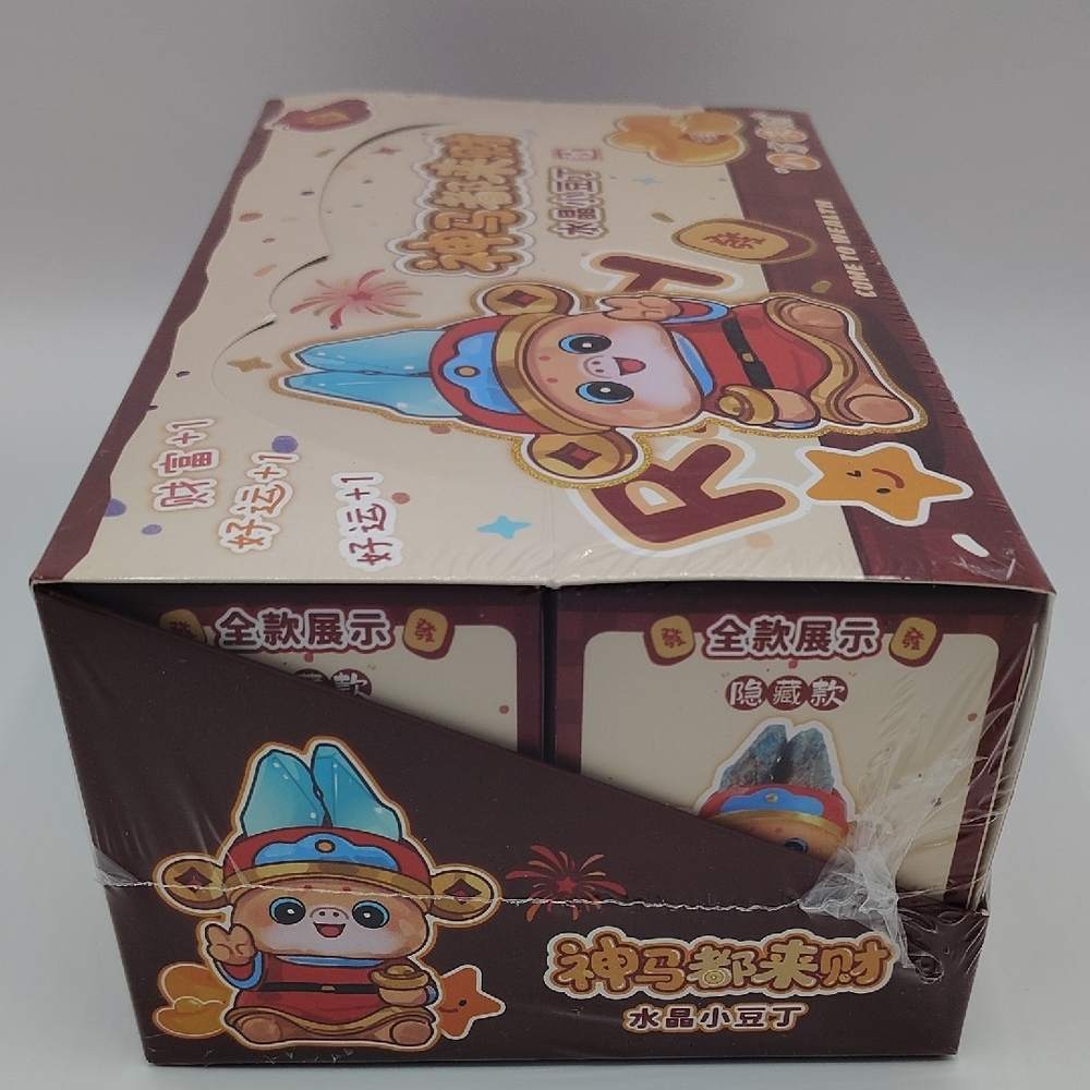 RARE FULL CASE "Come To Wealth" Crystal Little Bean Blind Boxes - Picture 2 of 5